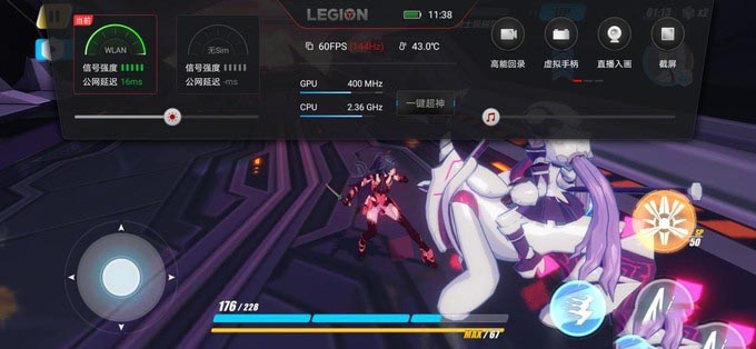 專為電競玩家而生： 拯救者電競手機(jī)深度測評