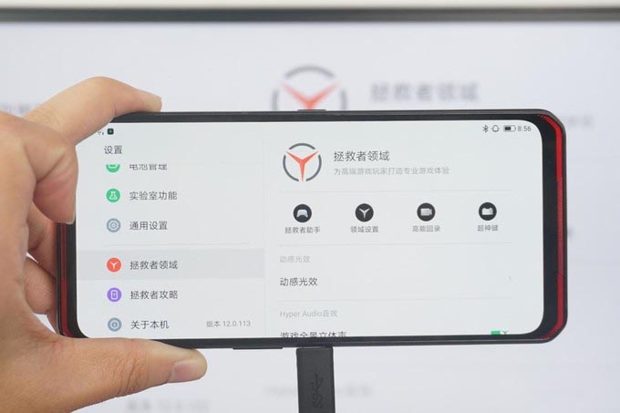 專為電競玩家而生： 拯救者電競手機(jī)深度測評