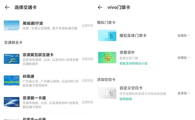 vivo WATCH测评：一款颜值高级功能丰富的首秀之作