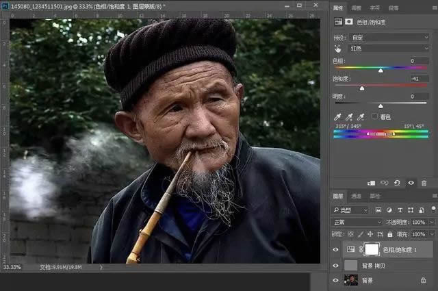 怎樣用ps精修人像皮膚的質(zhì)感