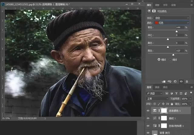 怎樣用ps精修人像皮膚的質(zhì)感