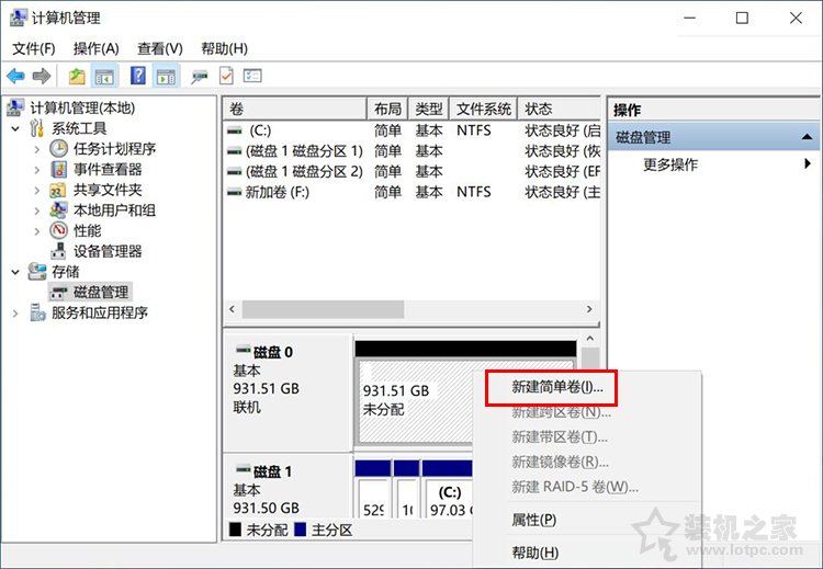 台式机械硬盘怎么安装？机械硬盘安装教程（SATA固态可参考）