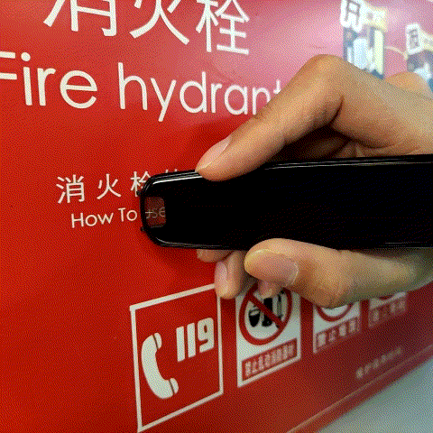 全年齡段適用的英語(yǔ)學(xué)習(xí)神器 網(wǎng)易有道詞典筆3上手體驗(yàn)