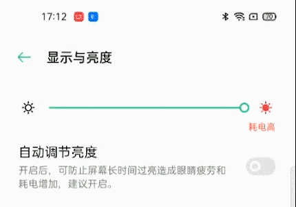 OPPO A53測評：5G只是開胃菜 平價也能很全面 