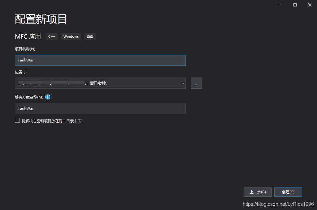 在這里插入圖片描述