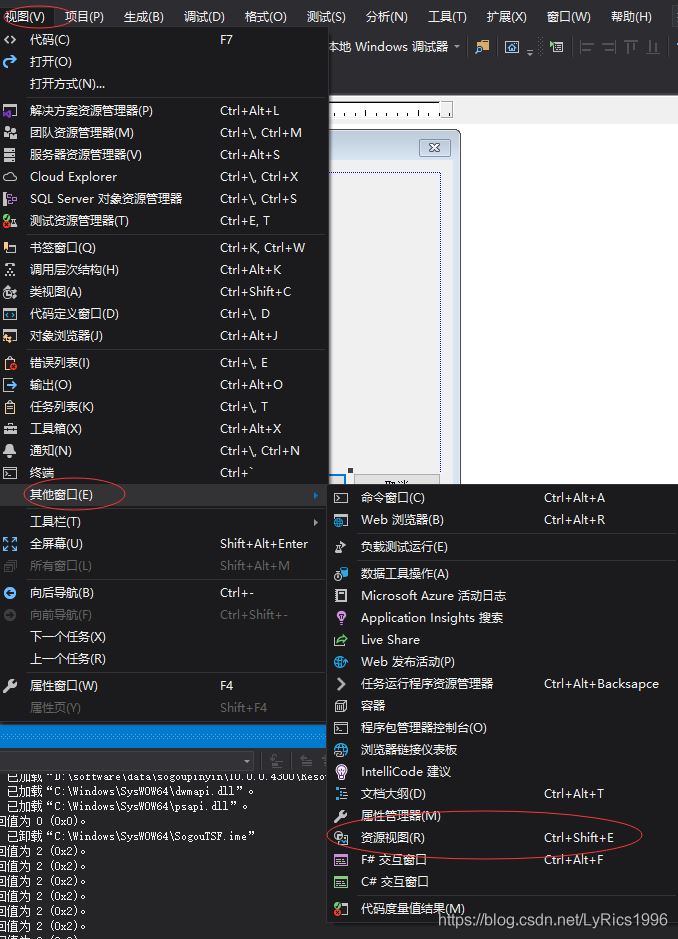 在這里插入圖片描述