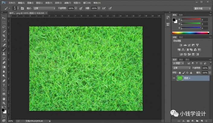 Photoshop制作一款滲透草叢中的特效文字草坪