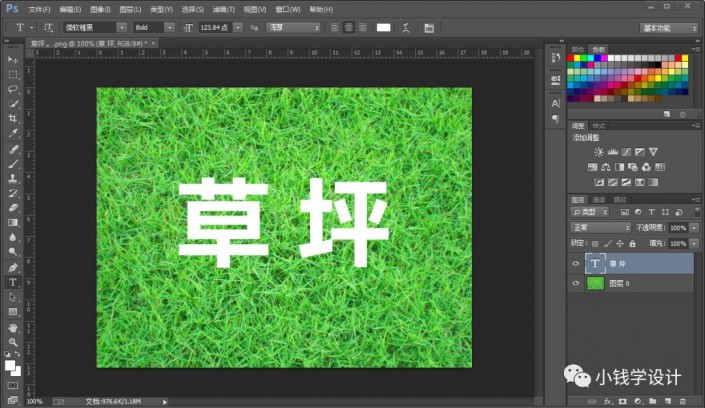 Photoshop制作一款滲透草叢中的特效文字草坪