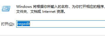 Win11怎么把任務欄調到左邊