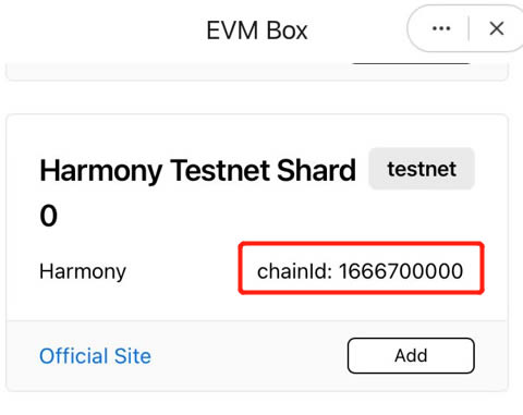 如何切换至Harmony测试网操作教程