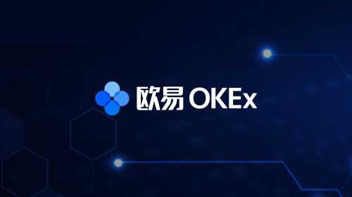 OKEX永续合约交易有时间限制吗？