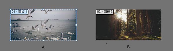 如何在 Illustrator 中设置多个画板