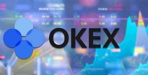 欧易/okex交易手续费是多少？okex币费是怎么计算的？