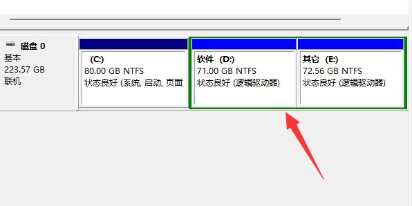 Win11d盤為什么擴展不了