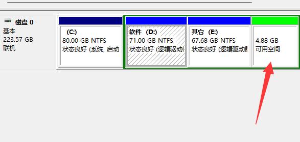 Win11d盤為什么擴展不了