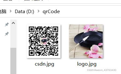 在這里插入圖片描述