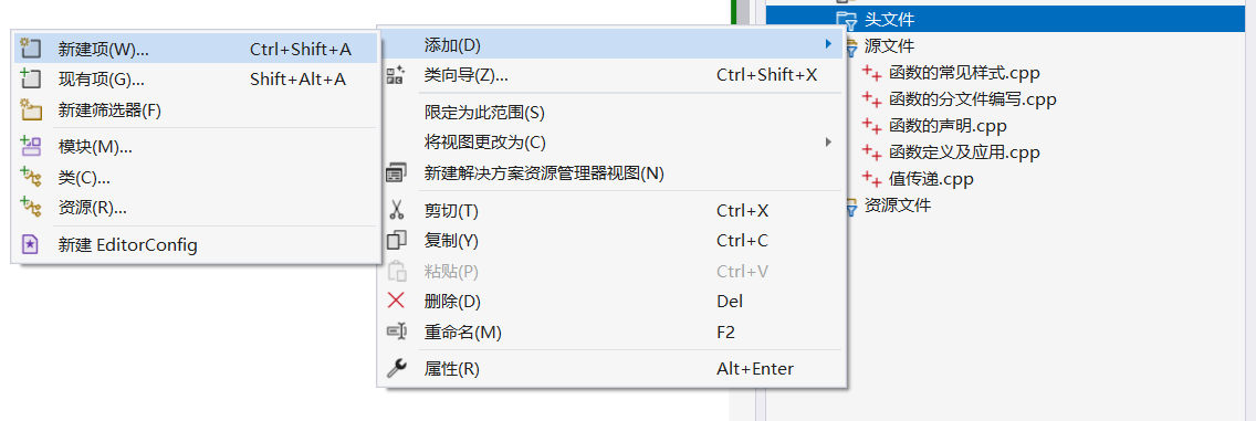 在這里插入圖片描述