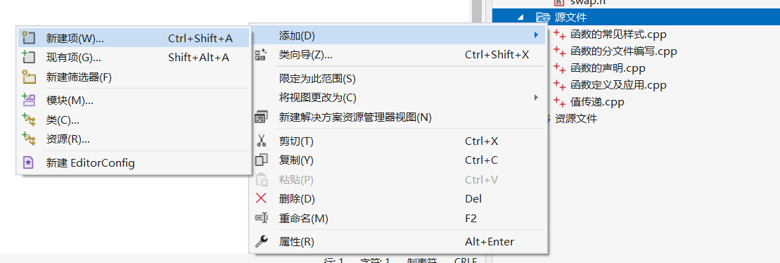 在這里插入圖片描述