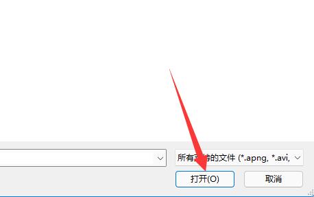 怎么把視頻做成gif動(dòng)圖表情包?用全能王GIF制作軟件兩步搞定