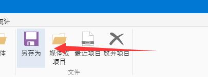 怎么把視頻做成gif動(dòng)圖表情包?用全能王GIF制作軟件兩步搞定