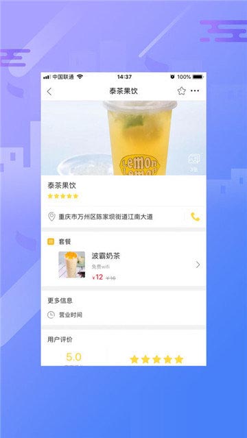 宅宅乐app下载 宅宅乐app for android v4.0 安卓手机版 下载--六神源码网