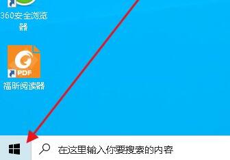 win10密码取消不了怎么办?取消win10登录密码详细方法