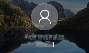 win10密码取消不了怎么办?取消win10登录密码详细方法