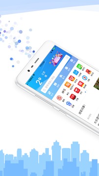 乐趣浏览器app下载 乐趣浏览器app for android v1.2.3 安卓手机版 下载--六神源码网