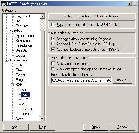 遠程登錄Linux CentOS系統(tǒng)方法教學