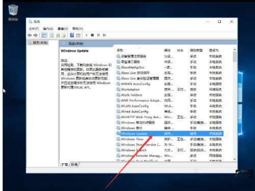 win10系統(tǒng)自帶應用打不開怎么辦?win10打不開系統(tǒng)自帶應用程序解決方法
