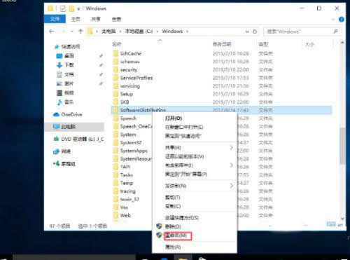 win10系統(tǒng)自帶應用打不開怎么辦?win10打不開系統(tǒng)自帶應用程序解決方法