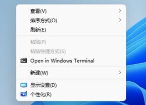 Win11右鍵不能刷新