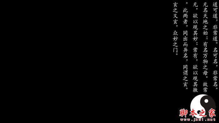 Wallpaper Engine壁紙下載