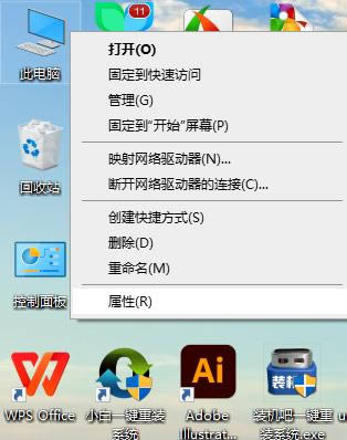 win10系统如何安装无线网卡驱动?win10系统安装无线网卡驱动教程