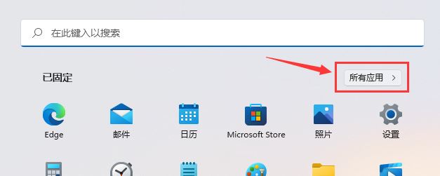 Win11没有磁盘清理选项