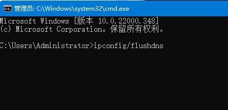 Win11登錄Microsoft賬戶出錯的解決方法