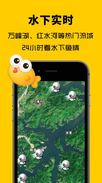 万峰神器app下载 万峰神器 for Android v1.0 安卓版 下载--六神源码网