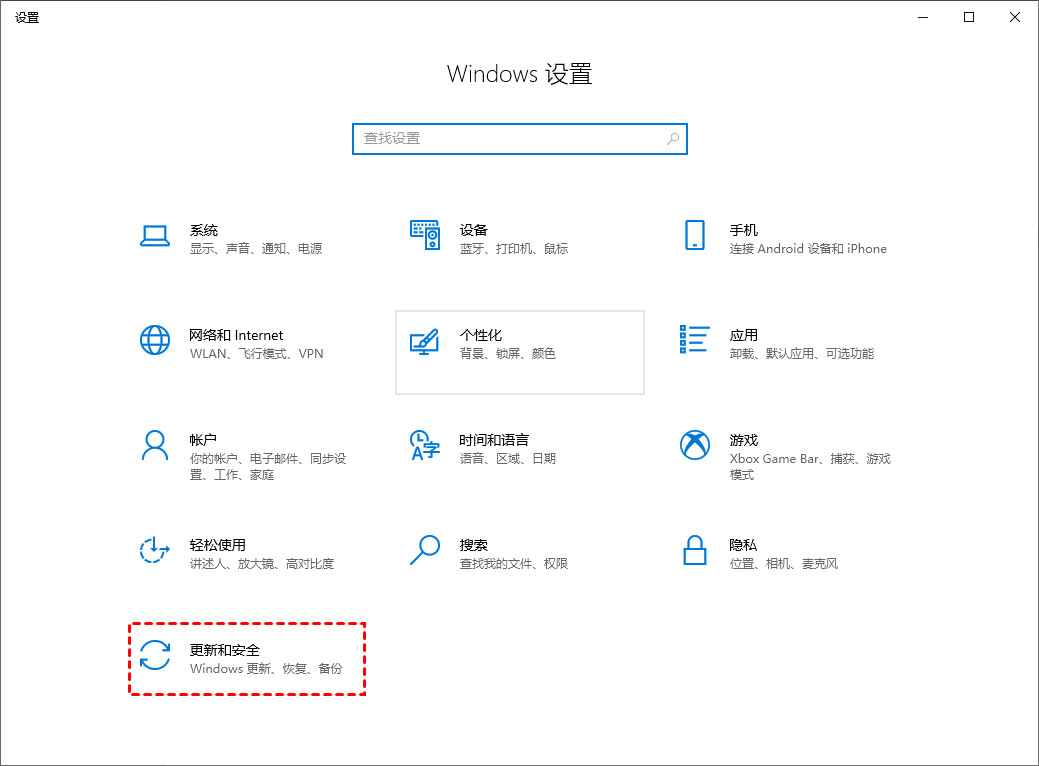 kb5014699怎么卸載