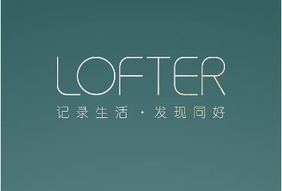 查看详情乐乎lofter(社交平台 for android v6.23.