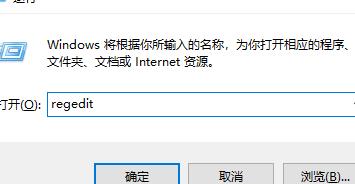 Win11截圖鍵無(wú)法使用怎么辦？