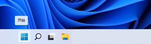 Win11無法打開圖片的修復方法