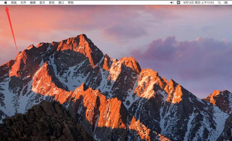 苹果电脑怎么显示虚拟键盘? Mac系统显示屏幕虚拟键盘的技巧_苹果MAC_操作系统_-六神源码网