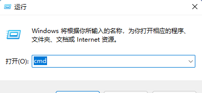 Win11 8080端口被占用解决方法