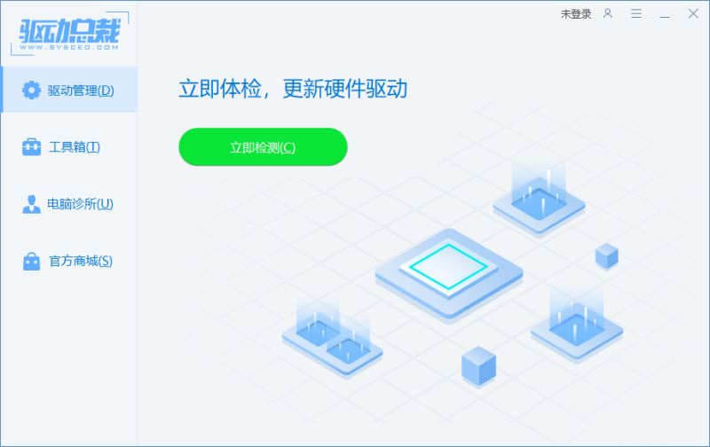 Win11DirectX12旗艦版禁用了怎么解決？