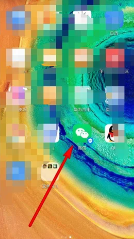 微信圖標(biāo)右下角藍色√什么意思？微信圖標(biāo)右下角藍色√怎么去掉？不取消沒事吧？