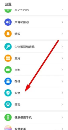 微信圖標(biāo)右下角藍色√什么意思？微信圖標(biāo)右下角藍色√怎么去掉？不取消沒事吧？