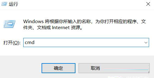 Win11 msconfig更改處理器數(shù)后無(wú)法打開(kāi)