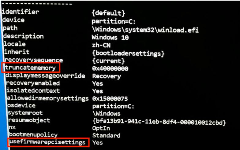 Win11 msconfig更改處理器數(shù)后無(wú)法打開(kāi)