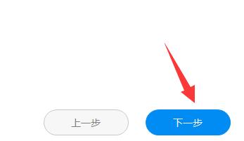 驅(qū)動(dòng)人生如何重裝系統(tǒng)