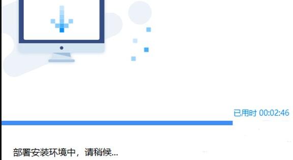 驅(qū)動(dòng)人生如何重裝系統(tǒng)